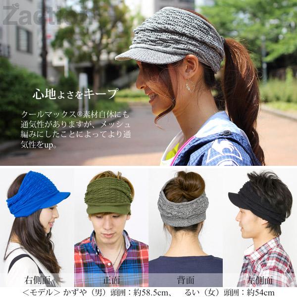 Zaction サンバイザー メンズ レディース ゴルフ テニス COOLMAX 日本