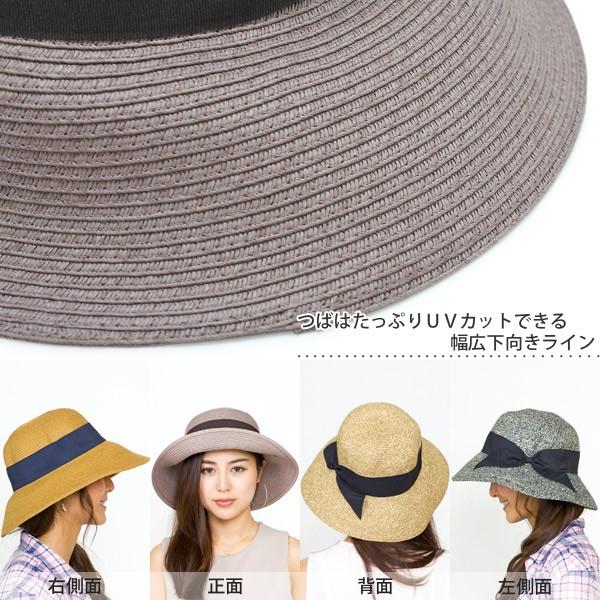 panama hat 麦わら帽子 レディース 楽天市場】帽子 レディース 折りたたみ 麦わら帽子 つば広帽子