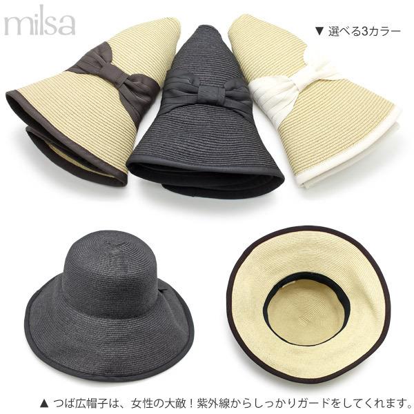 ペーパーハット レディース 麦わら帽子 UV 春夏 女優帽 マリーナ