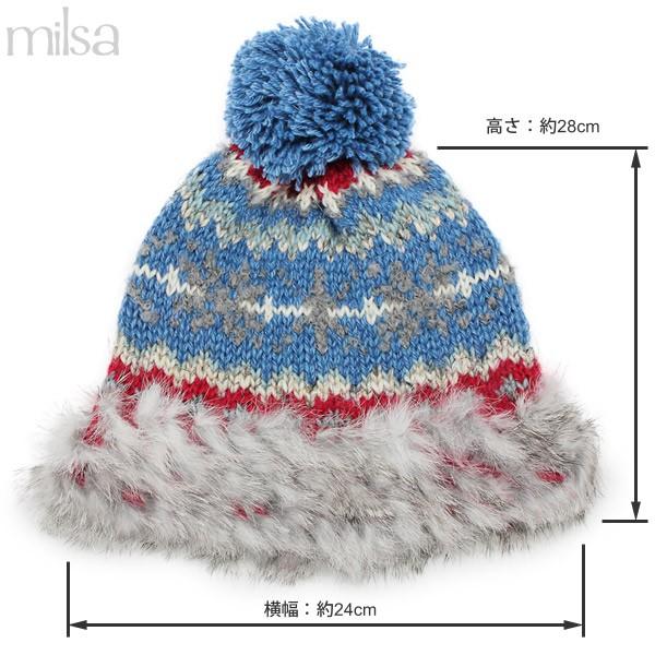 ジャガード ファー付き ボンボン ニット帽 防寒 レディース 帽子 秋冬