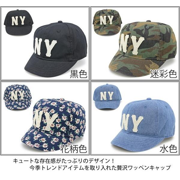 NYスクラッチUMPIRE キャップ 帽子 NY アメカジ メンズ レディース