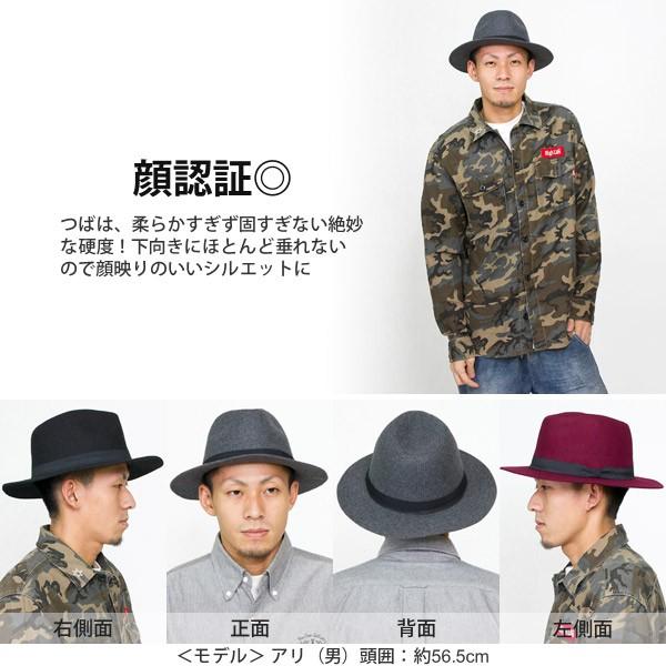 Zaction ハット メンズ つば広 帽子 中折れ サイズ調整 秋冬