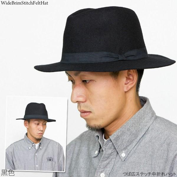 サンローラン　つば広ハット styiro 帽子 ハット 「UVカット・紐付き」ワイヤー入りロゴ入り