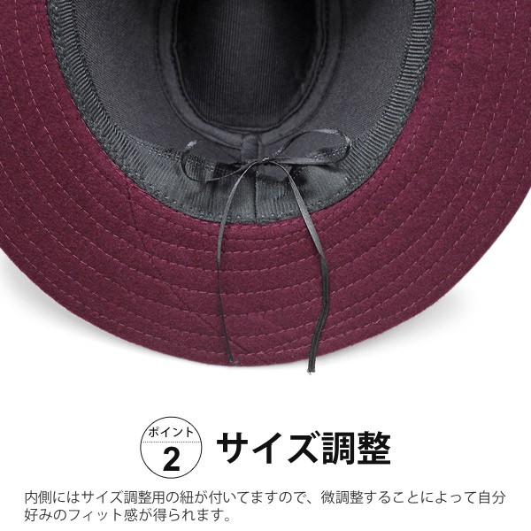 Zaction ハット メンズ つば広 帽子 中折れ サイズ調整 秋冬 ウール