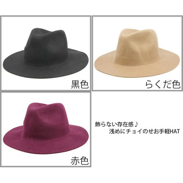 Simpleつば広 フェルト 中折れハット 帽子 レディース サイズ調整 秋冬