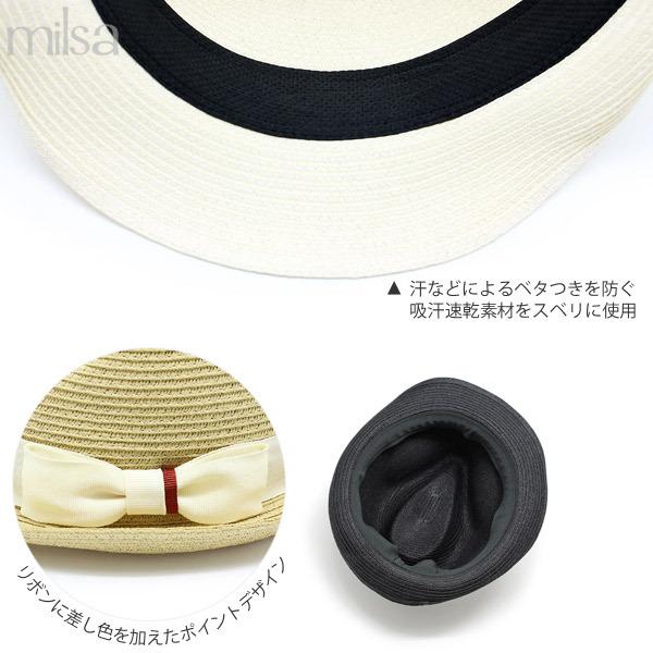 麦わら帽子 レディース 春夏 中折れハット リボンアレンジ中折れ