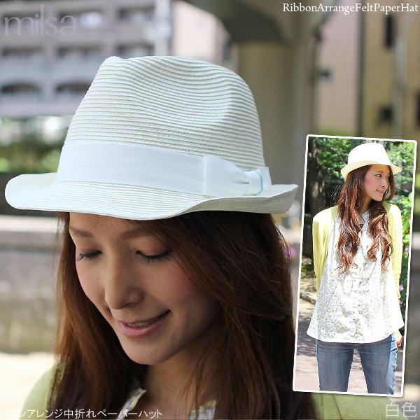 麦わら帽子 レディース 春夏 中折れハット リボンアレンジ中折れ