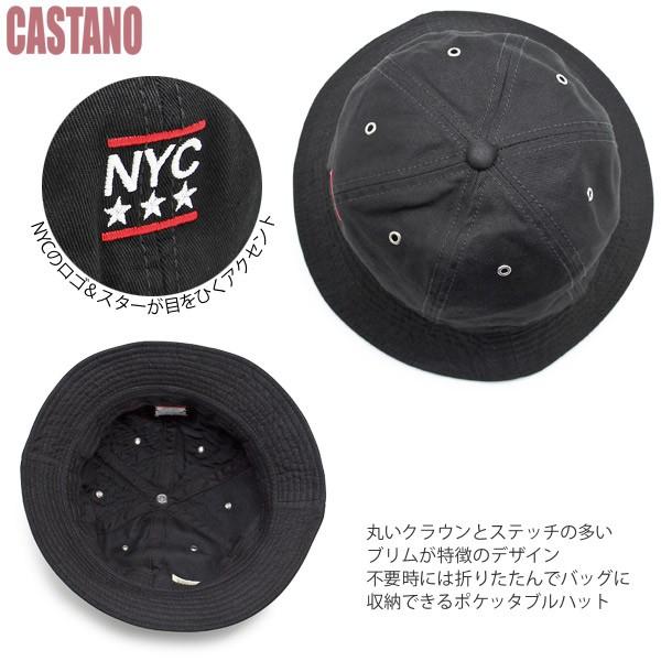 美品！ニューヨークハット レザー　ベル　ハット 帽子 メンズ メトロハット NEW YORK HAT ニューヨークハット レザーハット 帽子 メンズ