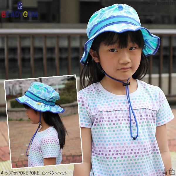 【セール】シャポーオドー　ハット Re stock information TM Wide Visor Cap お待たせいたしました