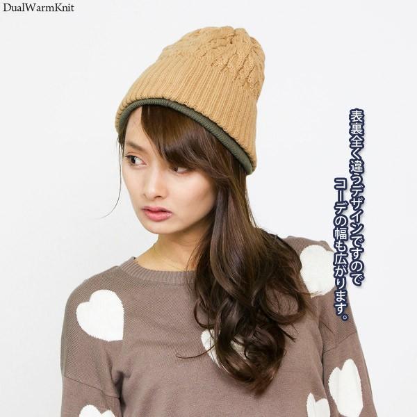 DOLCE＆GABBANA 【新品未使用】レディース ロング手袋 ニット帽セット MI8694EW20962_fw_thumbM.jpg