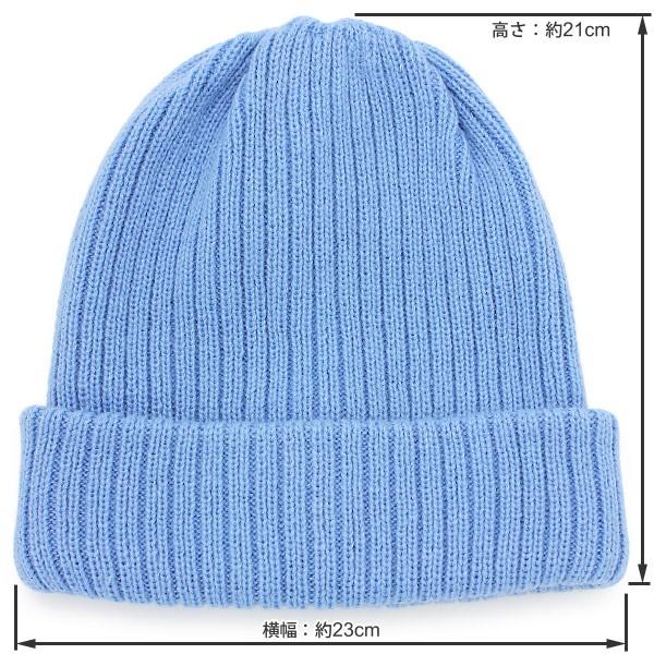 ニット帽 レディース メンズ 帽子 秋冬 ベーシックリブニットワッチ