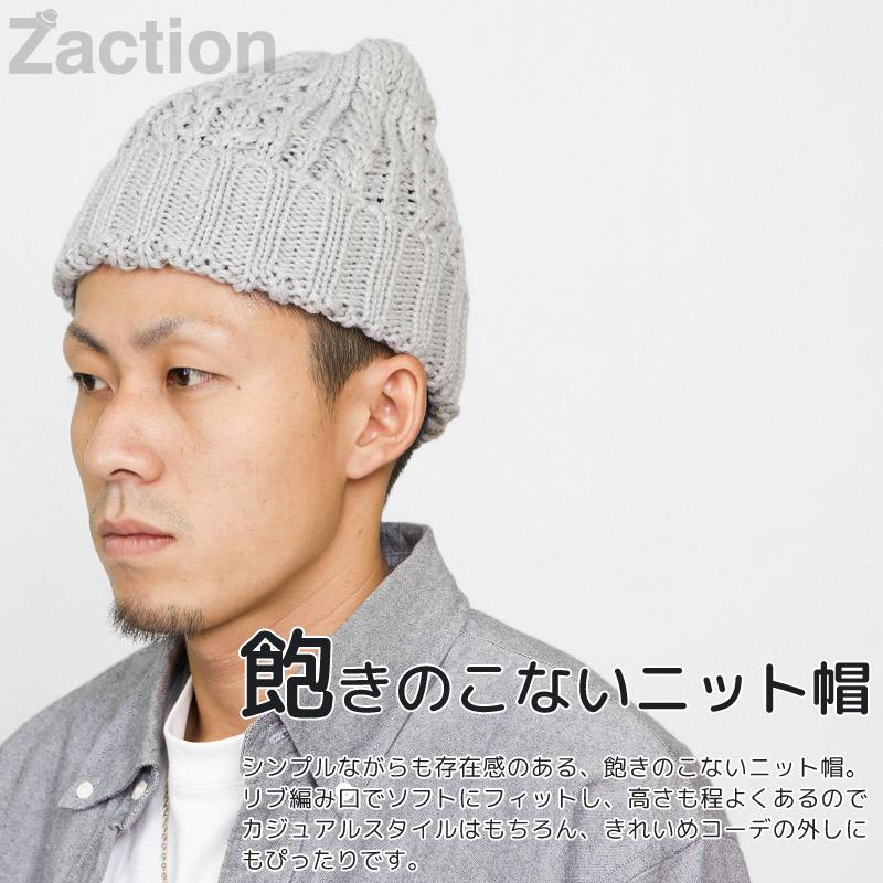 Zaction 【BLACK FRIDAY！ クーポン利用で5%OFF】 ニット帽 レディース