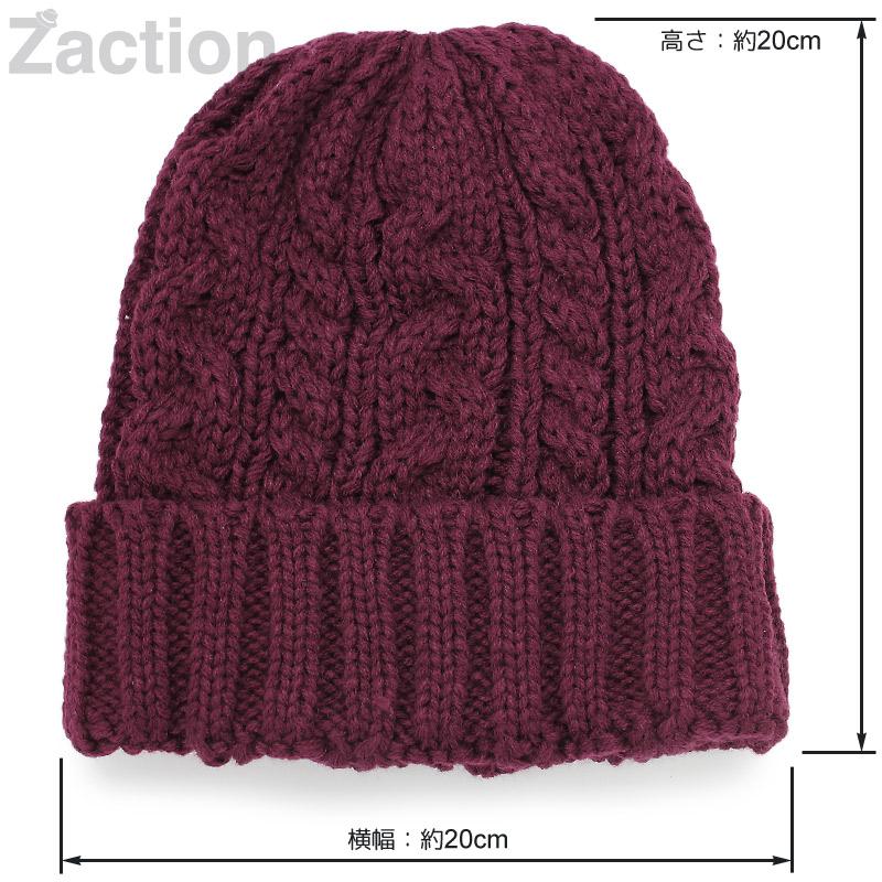 Zaction ニット帽 レディース 秋冬 帽子 メンズ Alanリブニット