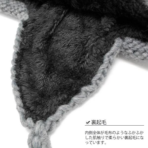 Zaction ニット帽 ポンポン 耳当て付き 帽子 フリース レディース