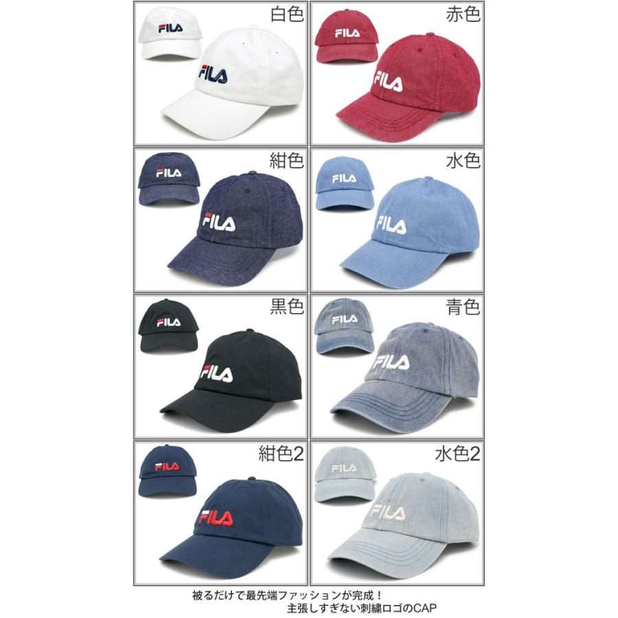 FILA(フィラ)コットン デニム 6Pキャップ CAP 帽子 メンズ レディース 春夏 秋冬 |  | 28