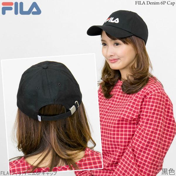 FILA(フィラ)コットン デニム 6Pキャップ CAP 帽子 メンズ レディース 春夏 秋冬 |  | 13