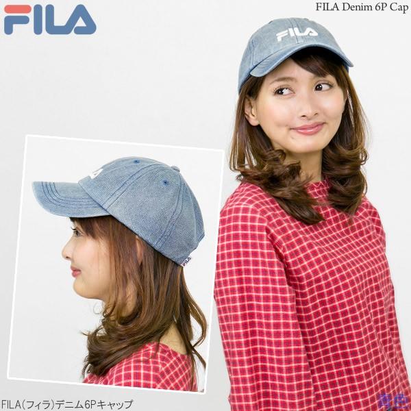 FILA(フィラ)コットン デニム 6Pキャップ CAP 帽子 メンズ レディース 春夏 秋冬 |  | 14