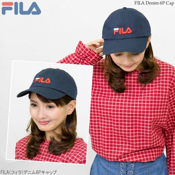 FILA(フィラ)コットン デニム 6Pキャップ CAP 帽子 メンズ レディース 春夏 秋冬｜zaction｜16