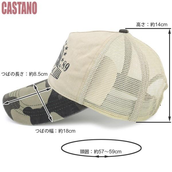 BaldEeagleミリタリー キャップ 迷彩 メンズ 帽子 レディース CAP カモフラ アーミー 春夏 メッシュキャップ |  | 15