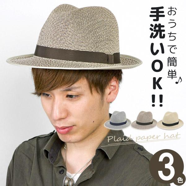 洗える帽子 メンズ ハット 麦わら帽子 つば広 ウォッシャブル 春夏 Hat 中折れ Castano ウォッシャブルつば広サーモハット Sagaretxe Net