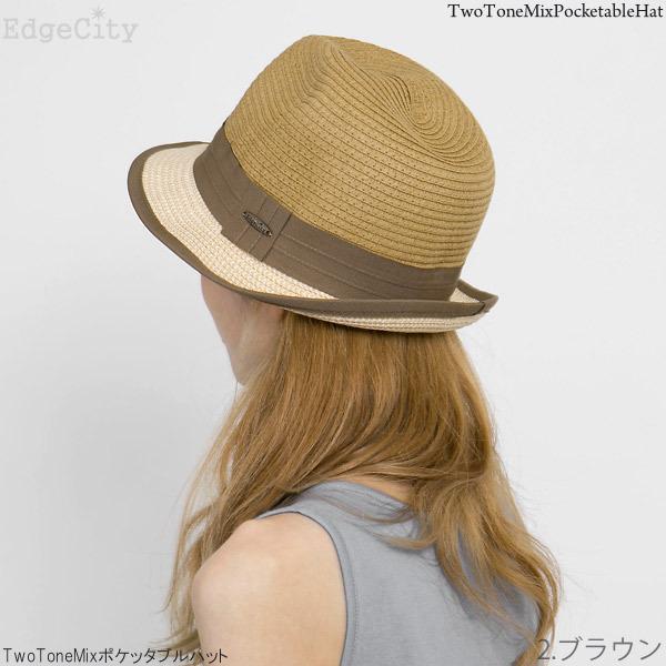 EdgeCity（エッジシティ） ハット メンズ レディース 折りたみ UV