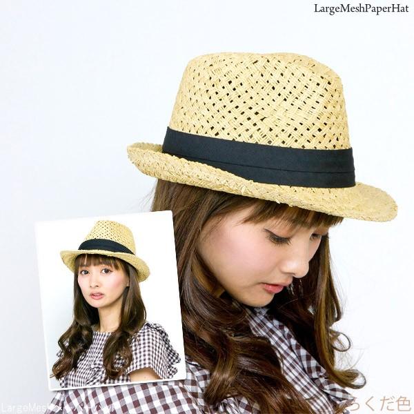 goa ゴア　ペーパーハット　新品未使用 SUH0123S0097_zo_a011.jpg