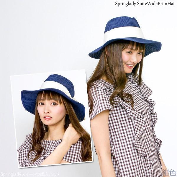 麦わら帽子 レディース ペーパーハット 春夏 ストローハット リボン