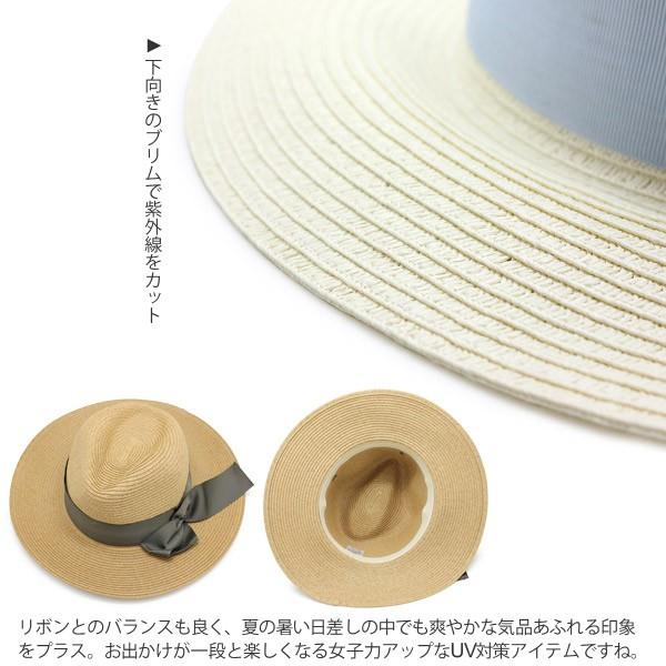 麦わら帽子 レディース ペーパーハット 春夏 ストローハット リボン