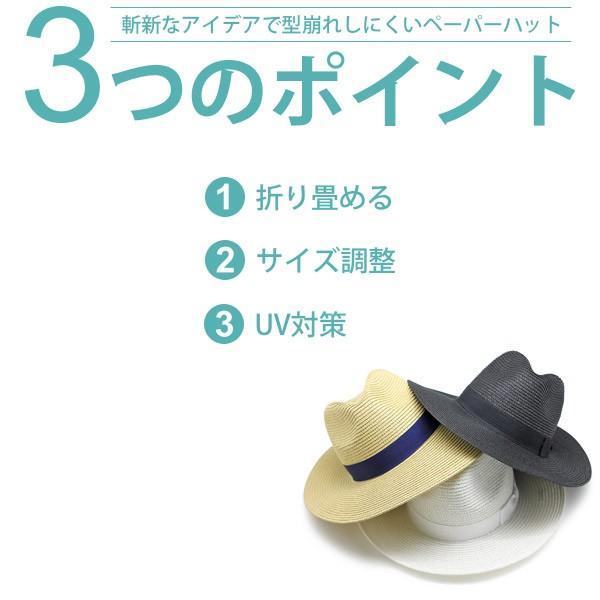 Zaction 麦わら帽子 レディース 折りたたみ つば広 UV たためる