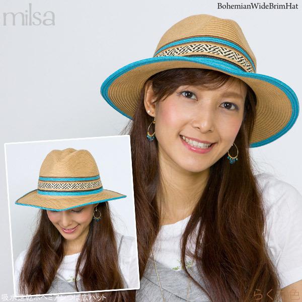 吸水速乾ボヘミアン つば広ハット 麦わら帽子 レディース 中折れ帽子