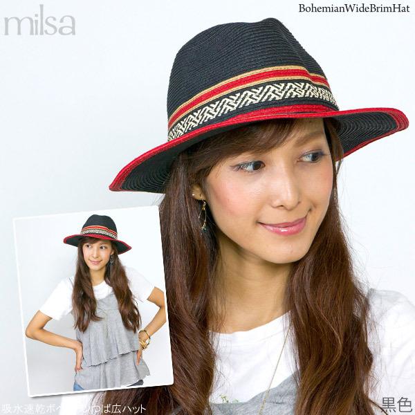 BLACK FRIDAY！ クーポン利用で15%OFF】 吸水速乾ボヘミアン つば広