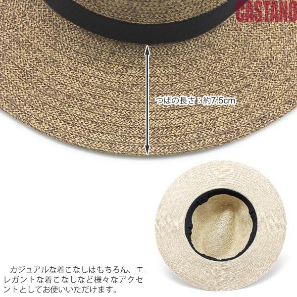 つば広ハット メンズ 麦わら帽子 ストローハット 春夏 Hat 中折れ 軽量 サイズ調節 Castano ペーパーブレードmannishつば広ハット 16hat S015 帽子屋zaction 帽子 ヘアバンド 通販 Yahoo ショッピング