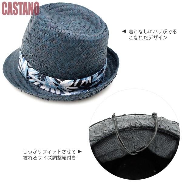 帽子 メンズ ラフィア 椰子 ハット 春夏 麦わら帽子 リゾート サイズ調節 Hat 中折れ Castano Tropicalラフィア中折れハット 16hat S017 帽子屋zaction 帽子 ヘアバンド 通販 Yahoo ショッピング