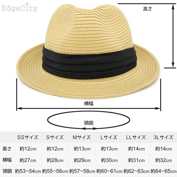 EdgeCity（エッジシティ） 洗えるハット メンズ レディース キッズ