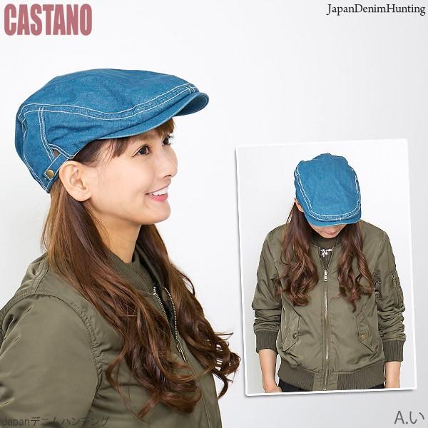 Japanデニム ハンチング 帽子 メンズ 春夏 秋 : 帽子屋Zaction(帽子