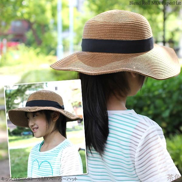 帽子材料　バルバンタル　キャペリン２枚セット 帽子材料バルバンタルキャペリン2枚セット