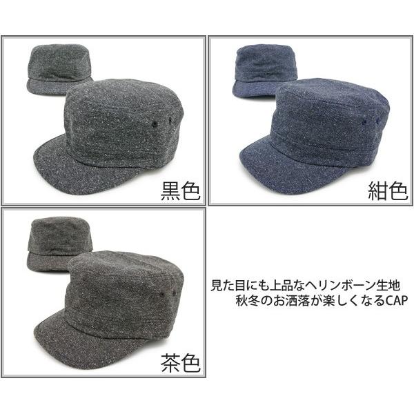 Herringboneワークキャップ メンズ レディース 帽子 秋冬 ヘリンボーン