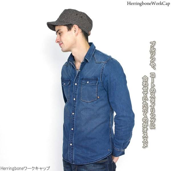 Herringboneワークキャップ メンズ レディース 帽子 秋冬 ヘリンボーン キャップ 日本製生地 |  | 08