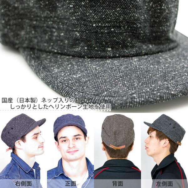 Herringboneワークキャップ メンズ レディース 帽子 秋冬 ヘリンボーン キャップ 日本製生地 |  | 12