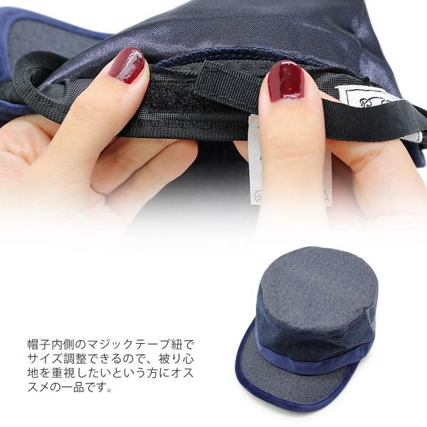 ネルSwitchワークキャップ メンズ 帽子 秋冬 フランネル ツイード