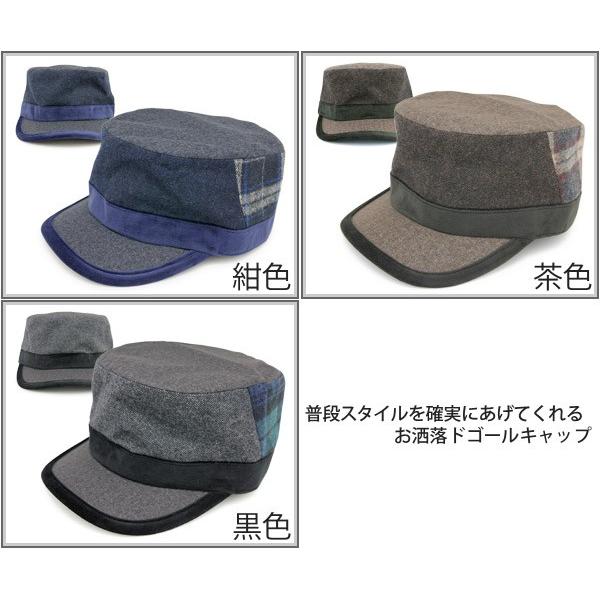 ネルSwitchワークキャップ メンズ 帽子 秋冬 フランネル ツイード