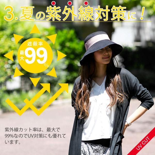 洗えるハット レディース 麦わら帽子 つば広 折りたたみ 夏春 UV