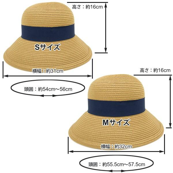 洗えるハット レディース 麦わら帽子 つば広 UV 折りたたみ スリット