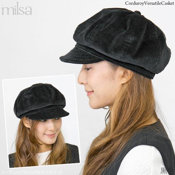 帽子 つば付き キャップ レディース 秋冬 コーデュロイVersatile