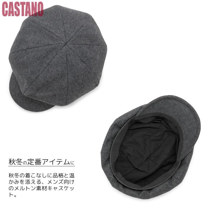 メンズ　キャスケット　完売品✨ キャスケット メンズ 秋冬 帽子 つば付き メルトン : 帽子屋Zaction