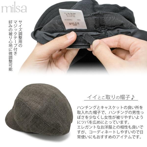 洗える帽子 キャスケット レディース 秋冬 つば付き キャップ Washable