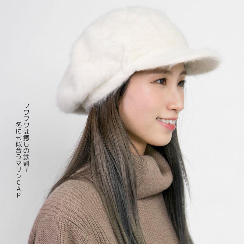 アンゴラ キャスケット 帽子 レディース 冬 キャップ ファー : 帽子屋