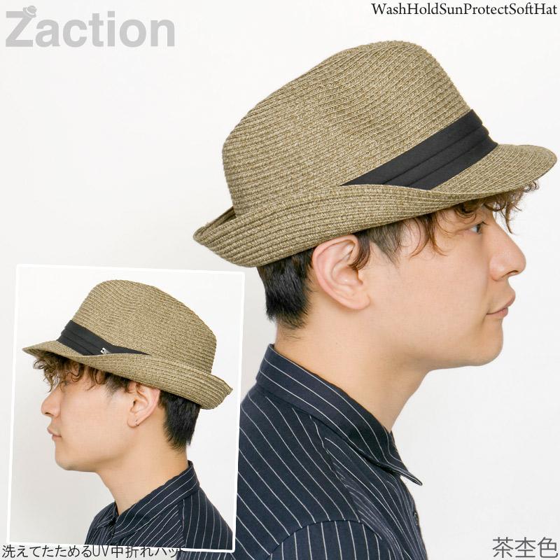 ポールスチュアート 麦わら帽子 ハット ポールスチュアート 麦わら帽子 ハット ポールスチュアート 麦わら帽子