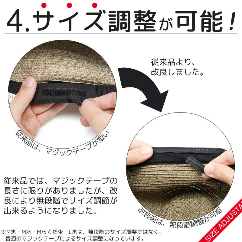 Zaction 洗えるハット 夏春 麦わら帽子 メンズ レディース 折りたたみ
