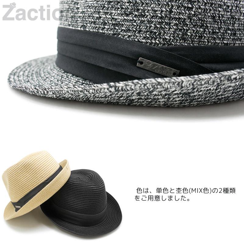 Zaction 洗えるハット 夏春 麦わら帽子 メンズ レディース 折りたたみ